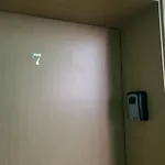 бриджит *